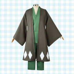 Trendy Anime Urahara Kisuke Cosplay Suit