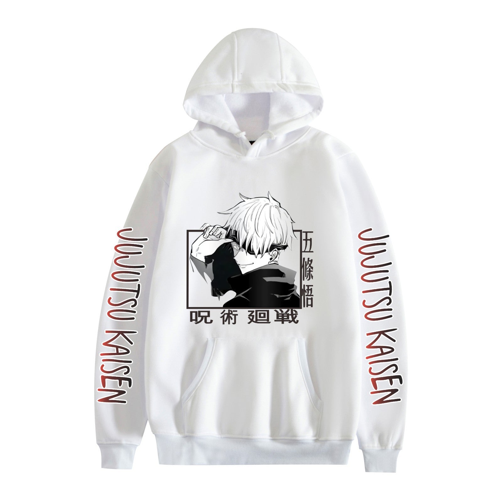 Casual Anime Gojo Printed Pullover Hoodie