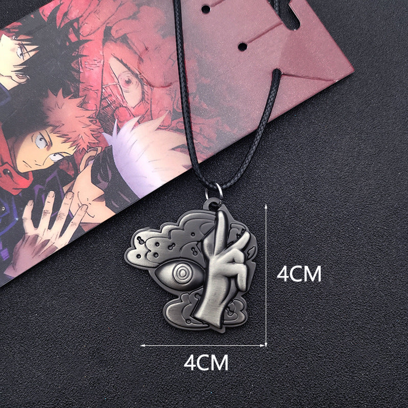 Cool Anime Weapon Keychain Necklace Pendant