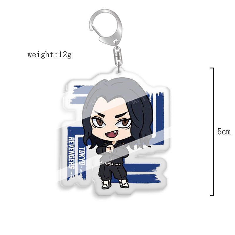 Manjiro Anime Keychain Pendant