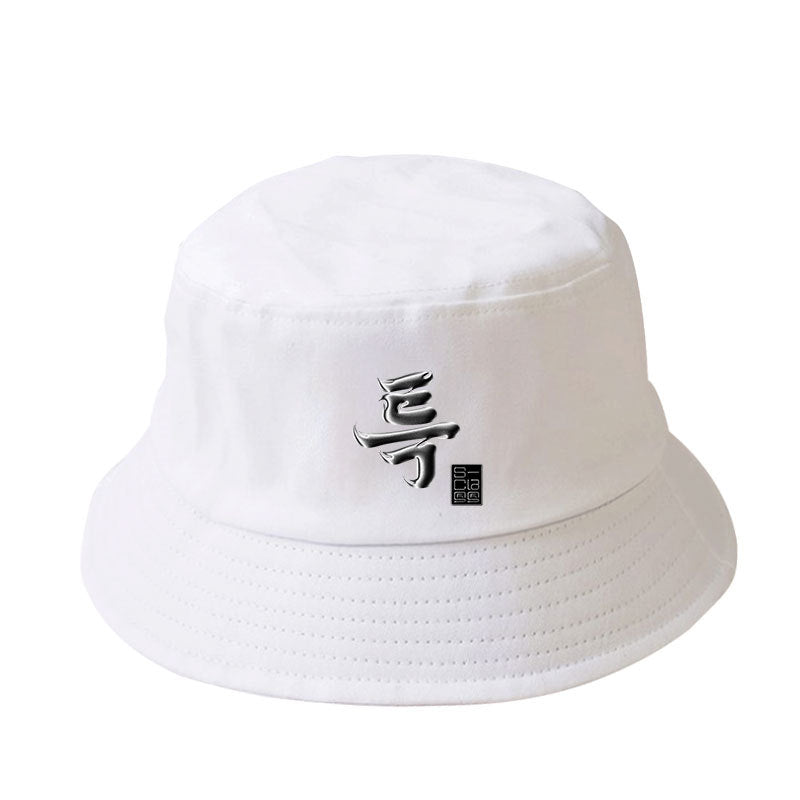 Kpop Logo Bucket Hat