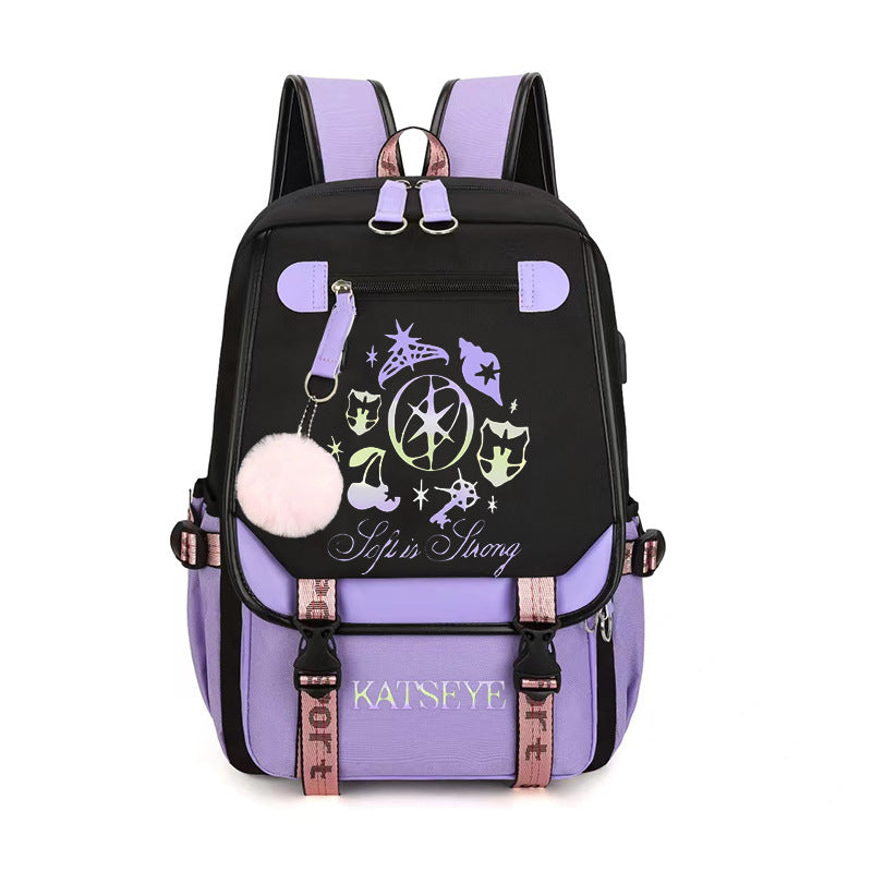 Soft Is Strong Logo Printed Backpack