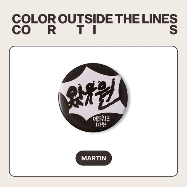 CORTIS Tinplate Badge Mirror Keychain