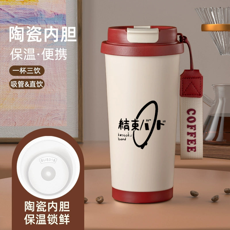 Anime Logo Coffee Thermos Cup
