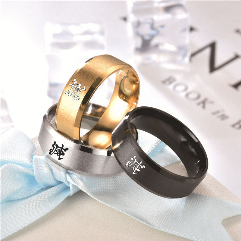 Men's Anime Logo Stainless Steel Ring