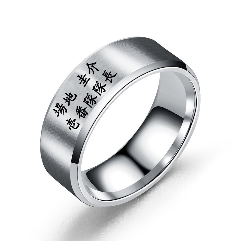 Stainless Steel Laser Letter Ring