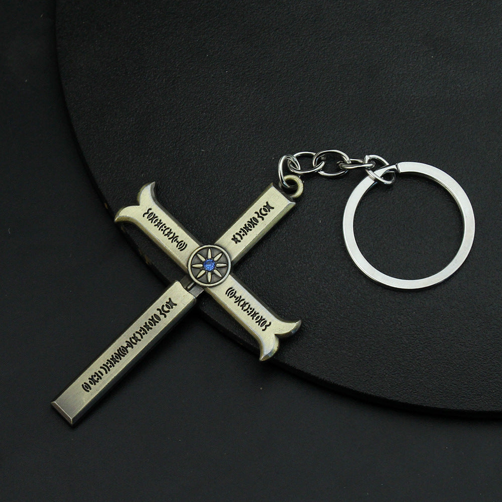 Cool Sword Cos Necklace Keychain Pendant