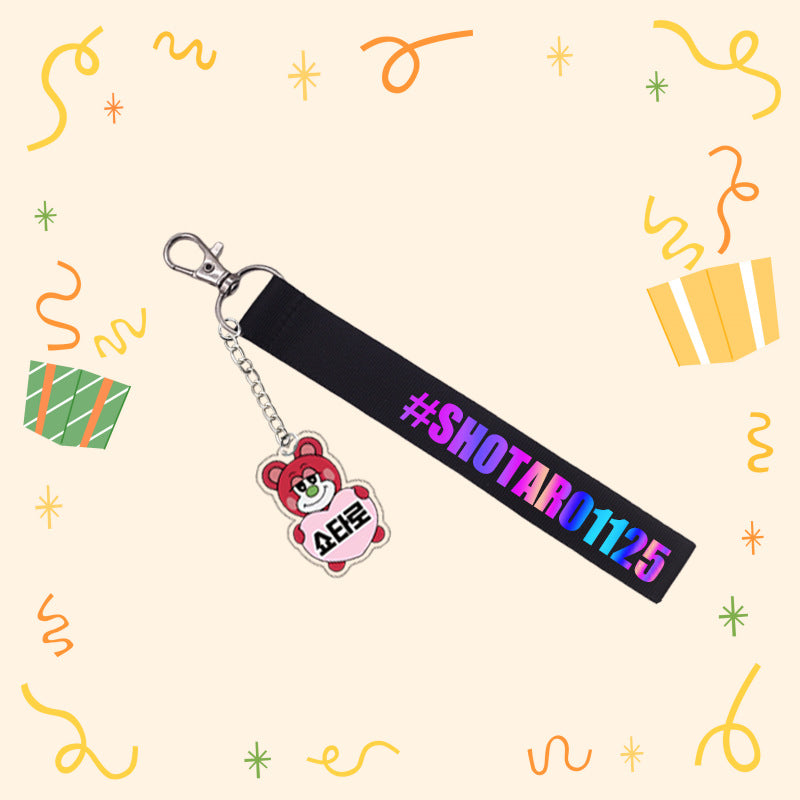 KPOP Name Lanyard Pendant