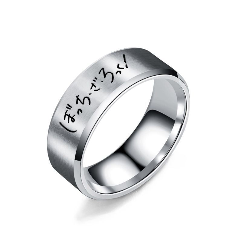 Anime Logo Stainless Steel Laser Ring