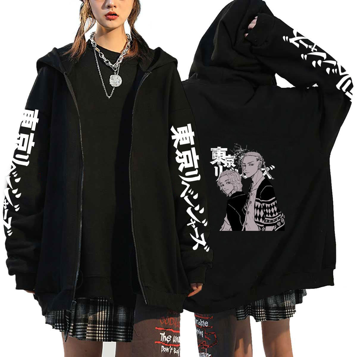 Unisex Trendy Anime Revengers Print Zip Up Hoodie