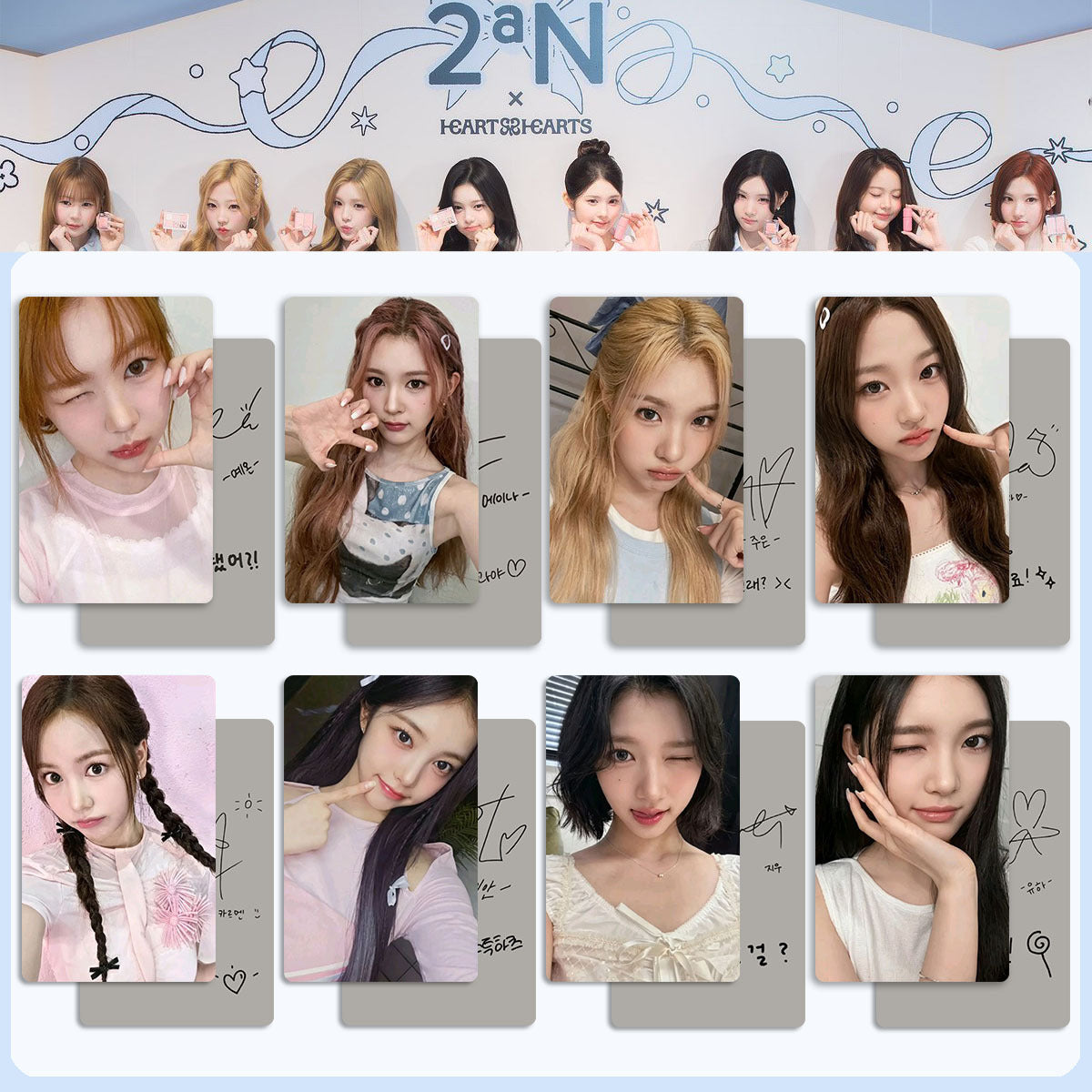 H2H 2aN Endorsement Photocard Set