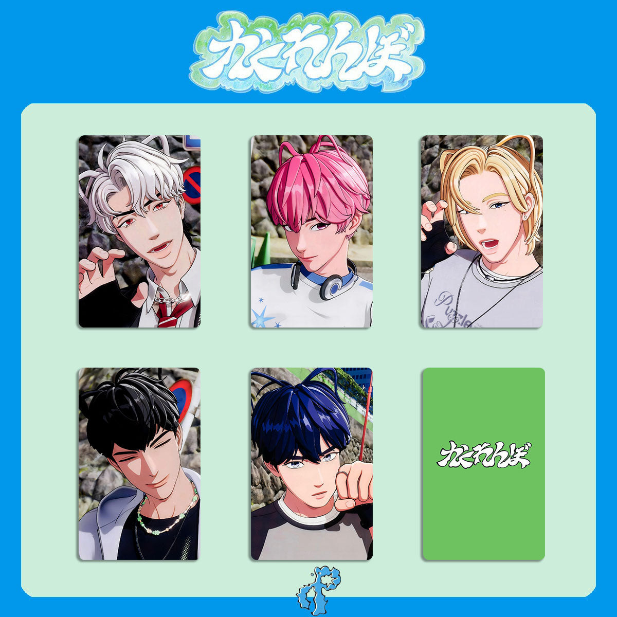 KPOP Caligo Photocards