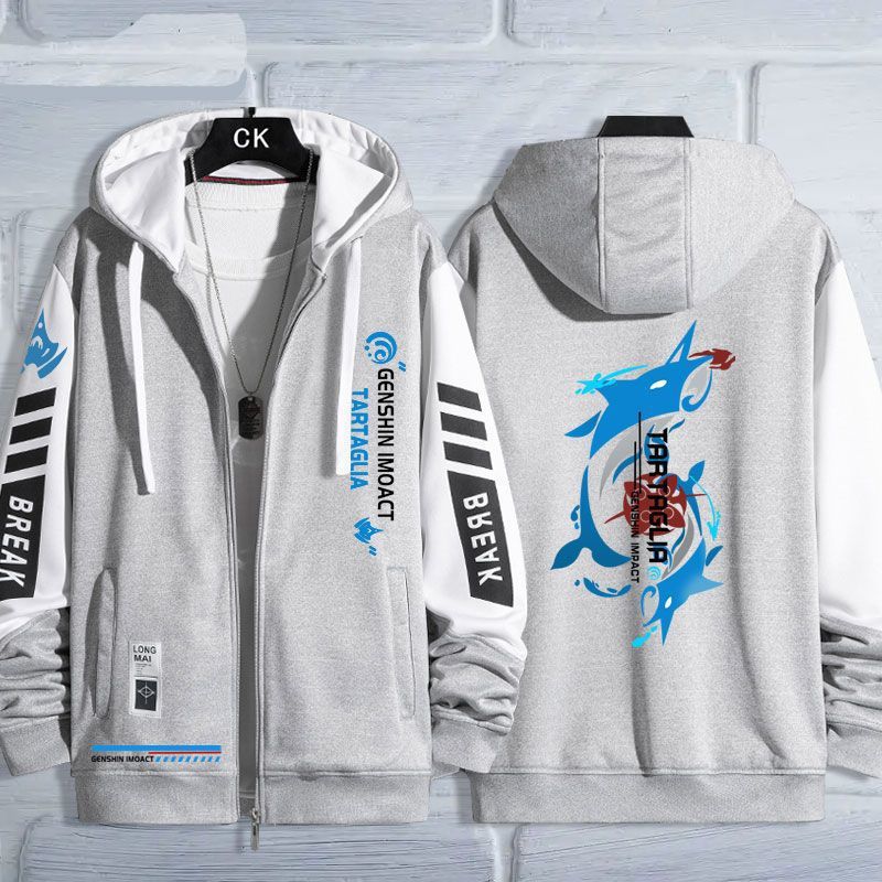 Trendy Game Logo Zipper Hooded Jacket