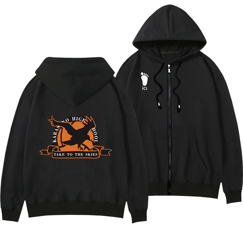 Unisex Karasuno High Cosplay Uniform Zip Up Coat