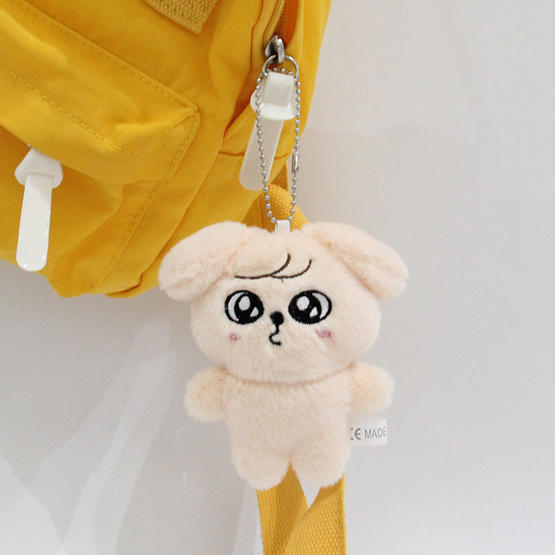 Cute KPOP Animal Plush Doll Pendant