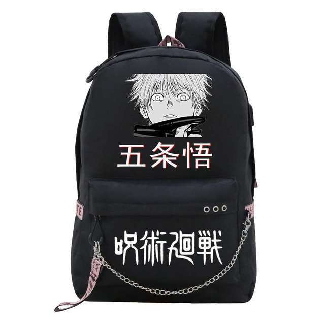 Trendy Anime Print Large Capacity Backpack