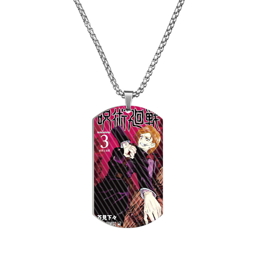 Cool Anime Printed Dog Tag Necklace