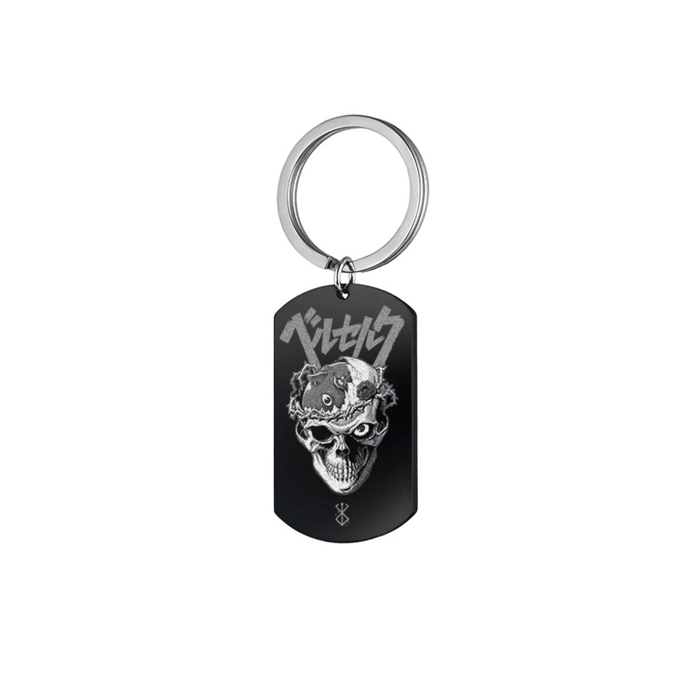 Anime Guts Dog Tag Keychain