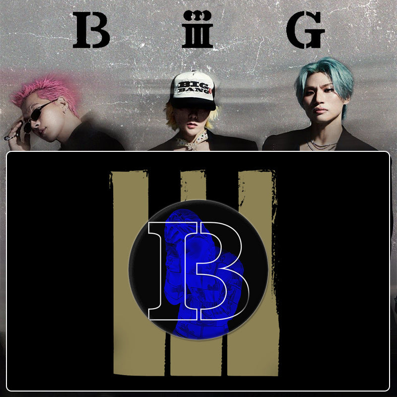 BB "BiiiG" Trailer Photo Badge Mirror Keychain