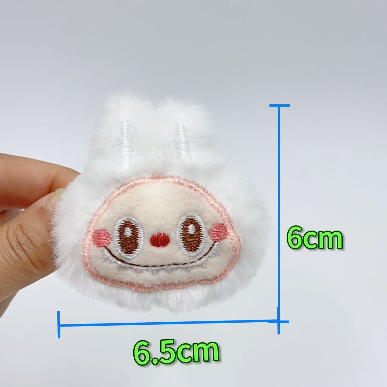 Cute Kawaii Plush Doll Keychain Pendant