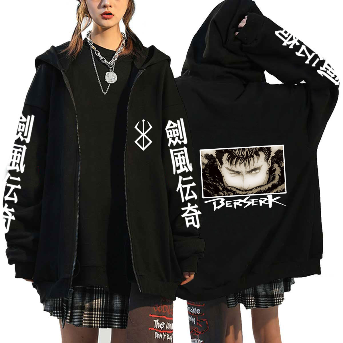 Unisex Anime Print Loose Zipper Black Hoodie