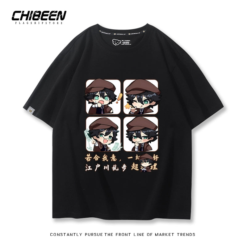 Men's and Women's Rampo Anime Short-sleeved T-shirt