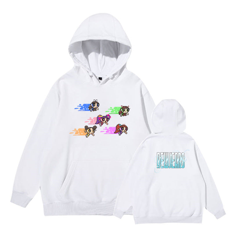 NJZ Album Get Up Loose Pullover Hoodie