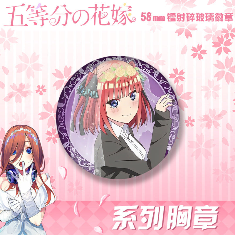 Nakano Laser 58mm Badge
