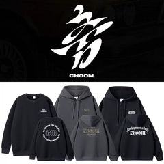BM Concert CHOOM Pullover Zipper Hoodie Top
