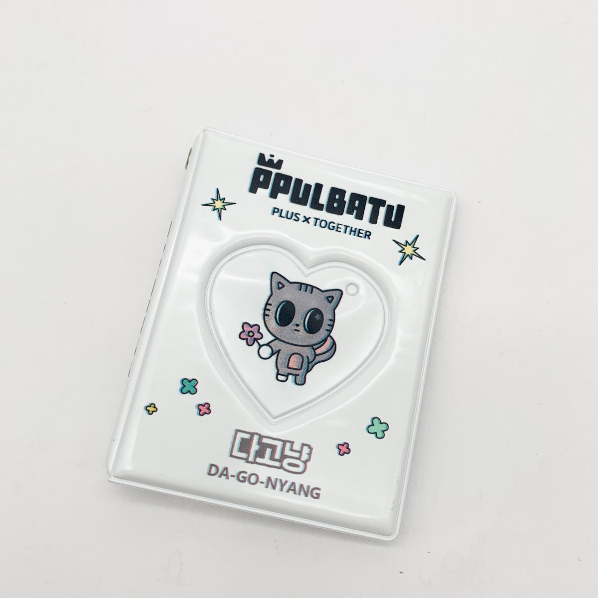 PPULBATU Card Storage Album