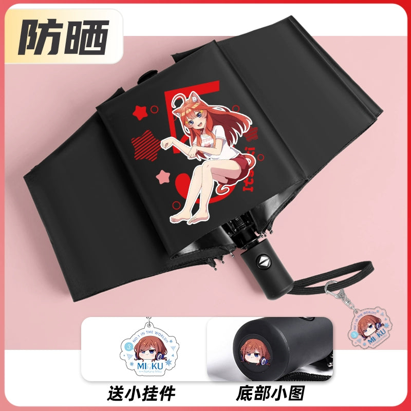 Nakano Anime Automatic Umbrella