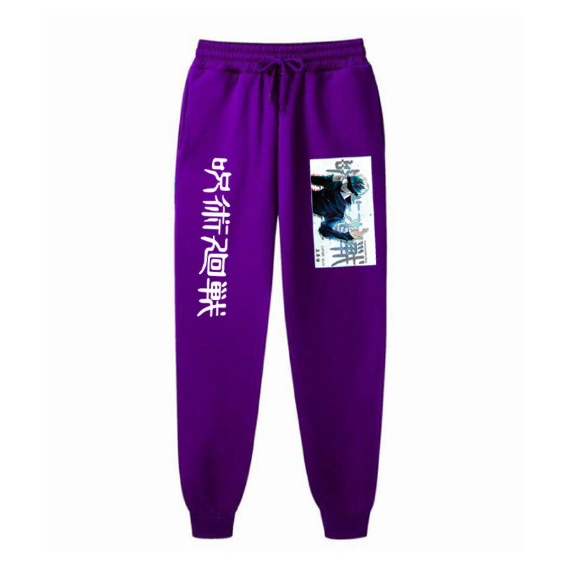 Casual Unisex Anime Sports Loose Sweatpants