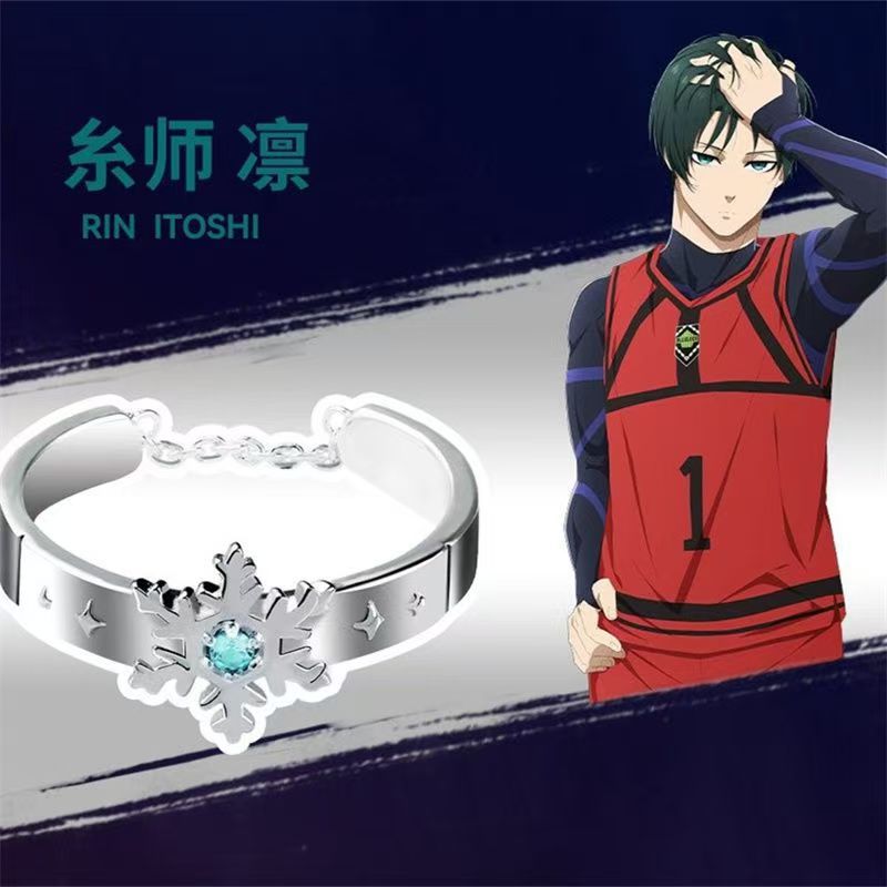 Anime Cos Adjustable Ring