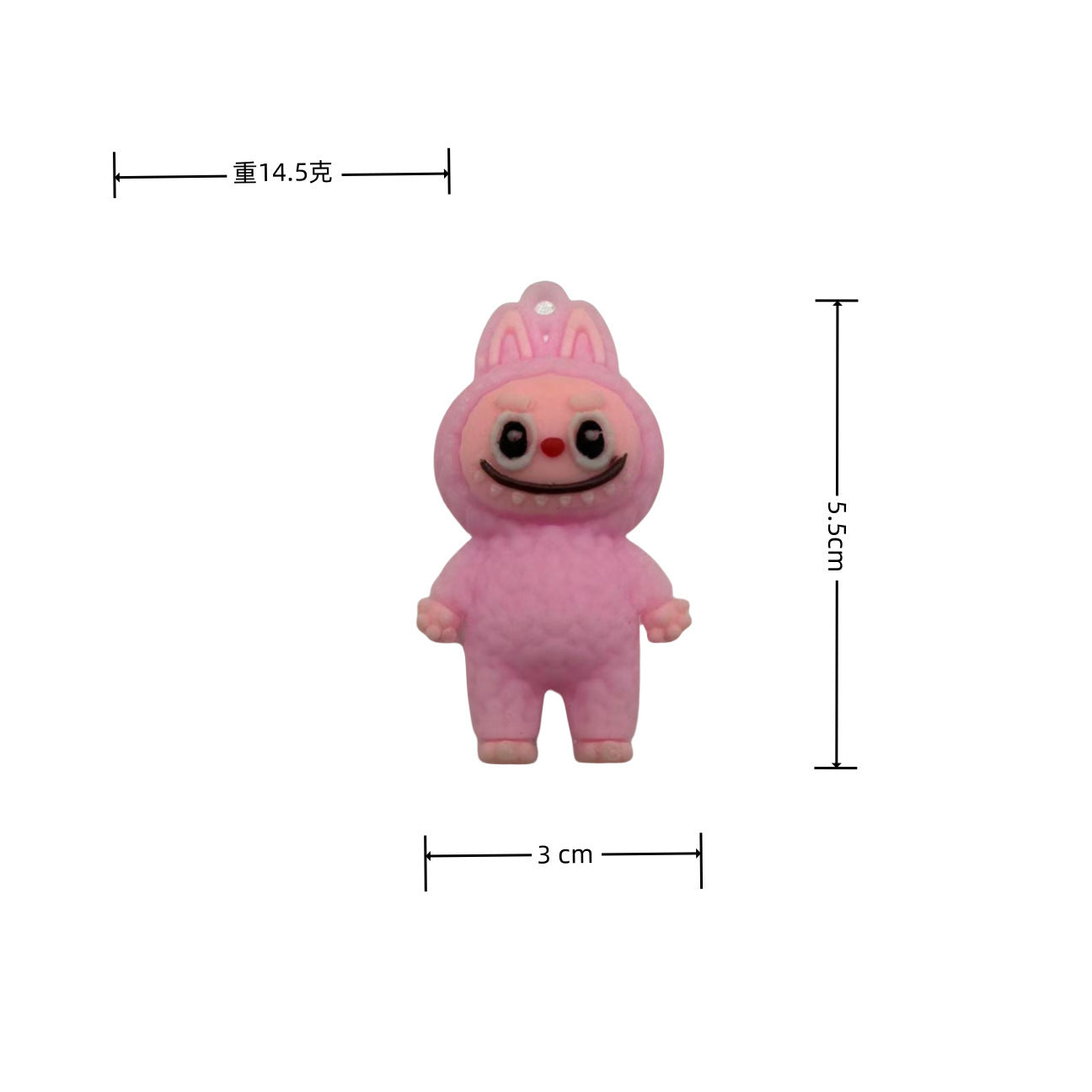 Cartoon Soft Keychain Pendant