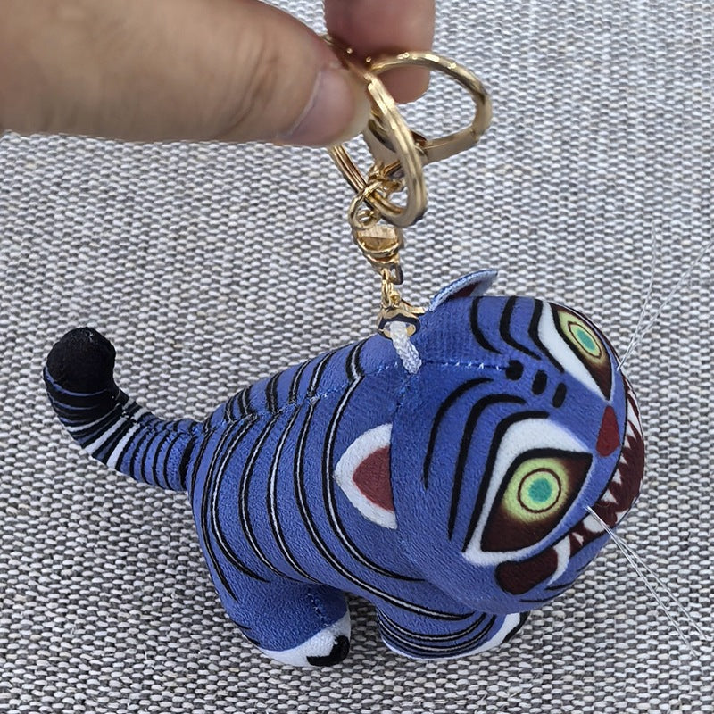 Derpy Tiger Plush Keychain Pendant