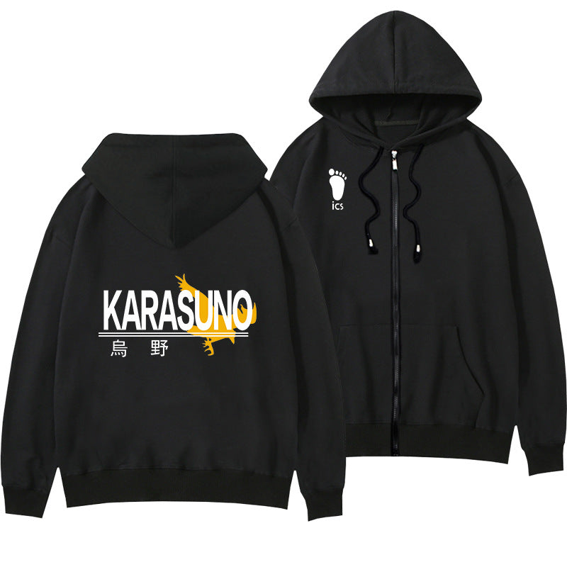 Unisex Karasuno High Cosplay Uniform Zip Up Coat