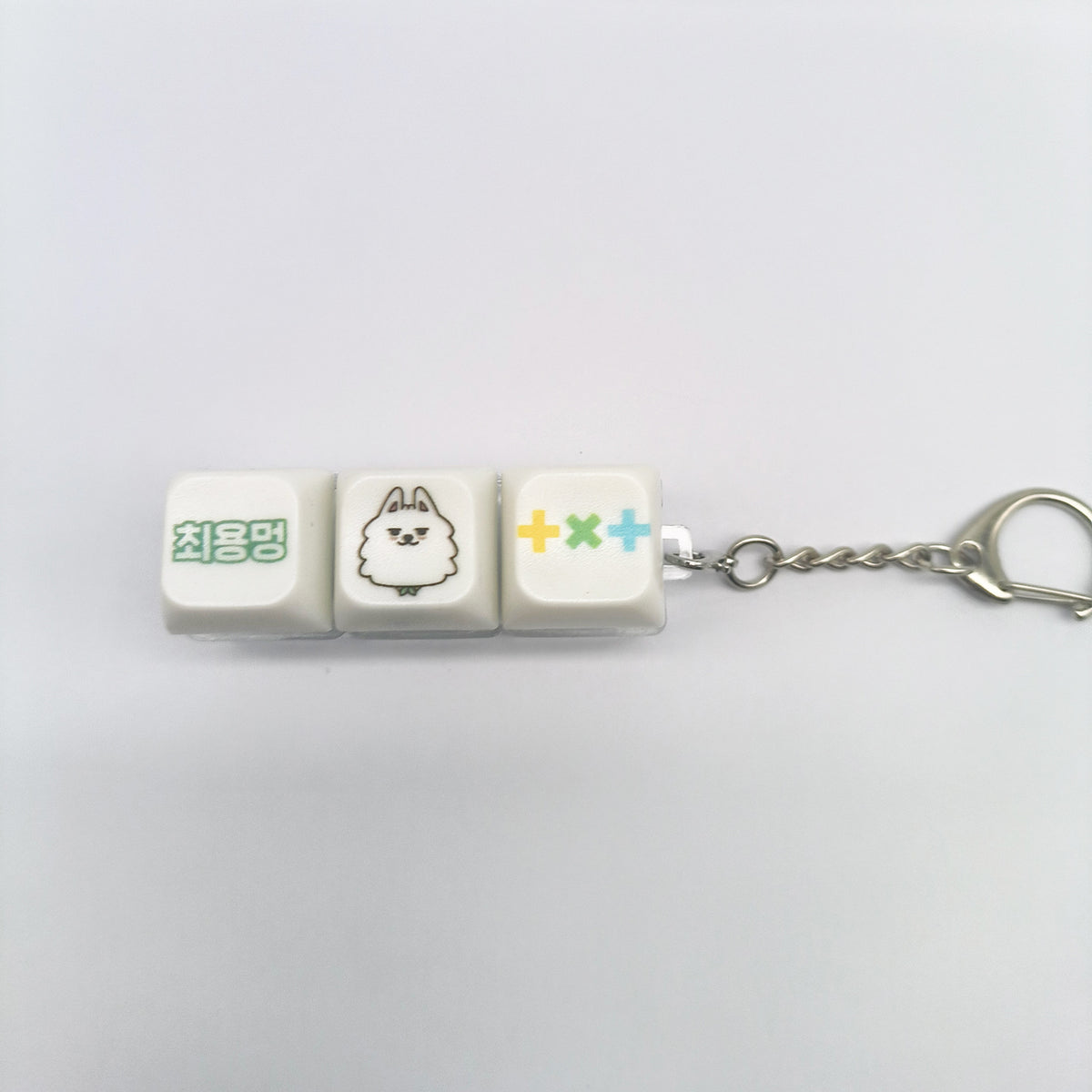 PPULBATU Keycap Pendant Keychain