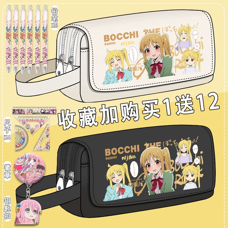 Anime Stationery Pencil Bag Storage Box