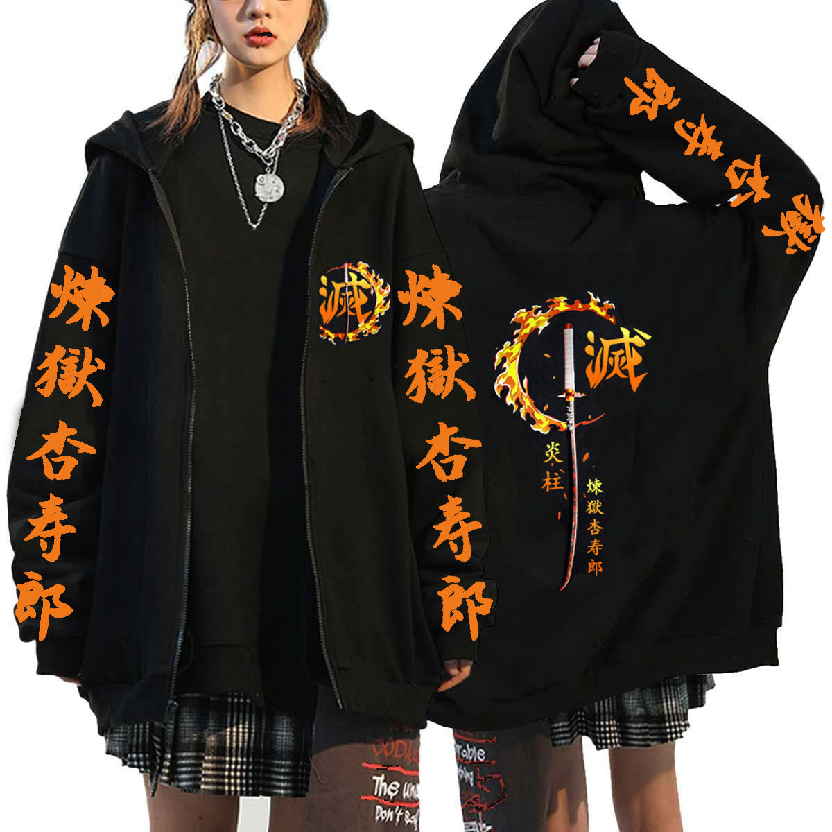 Unisex Tokitou Muichirou Printed Zip Up Hoodie