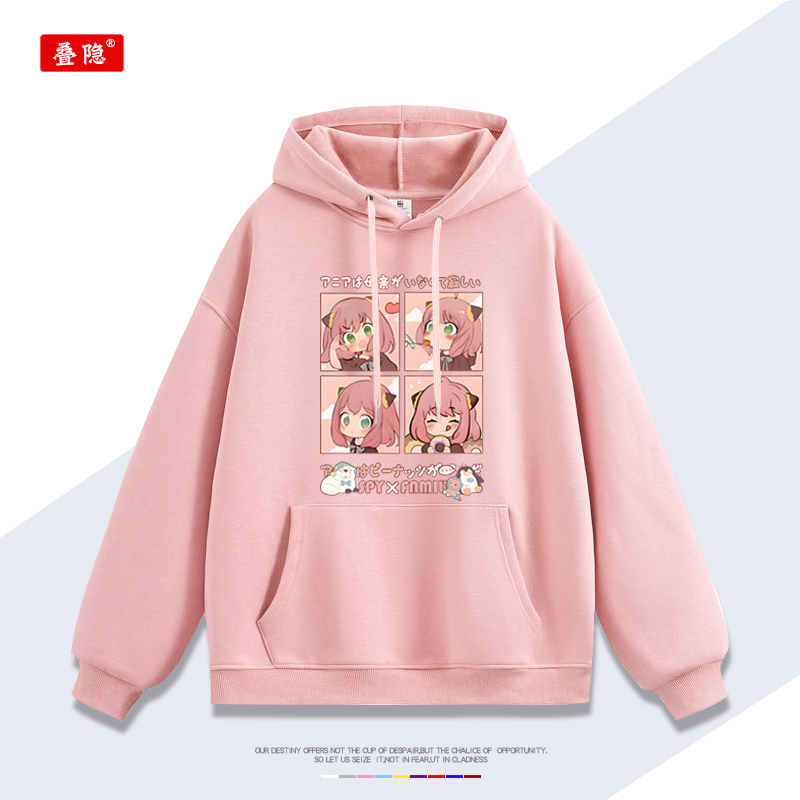 Casual Anime Aniya COS Cotton Hoodie