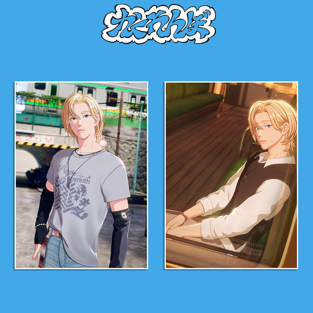 KPOP HAMIN EUNHO Poster Stickers