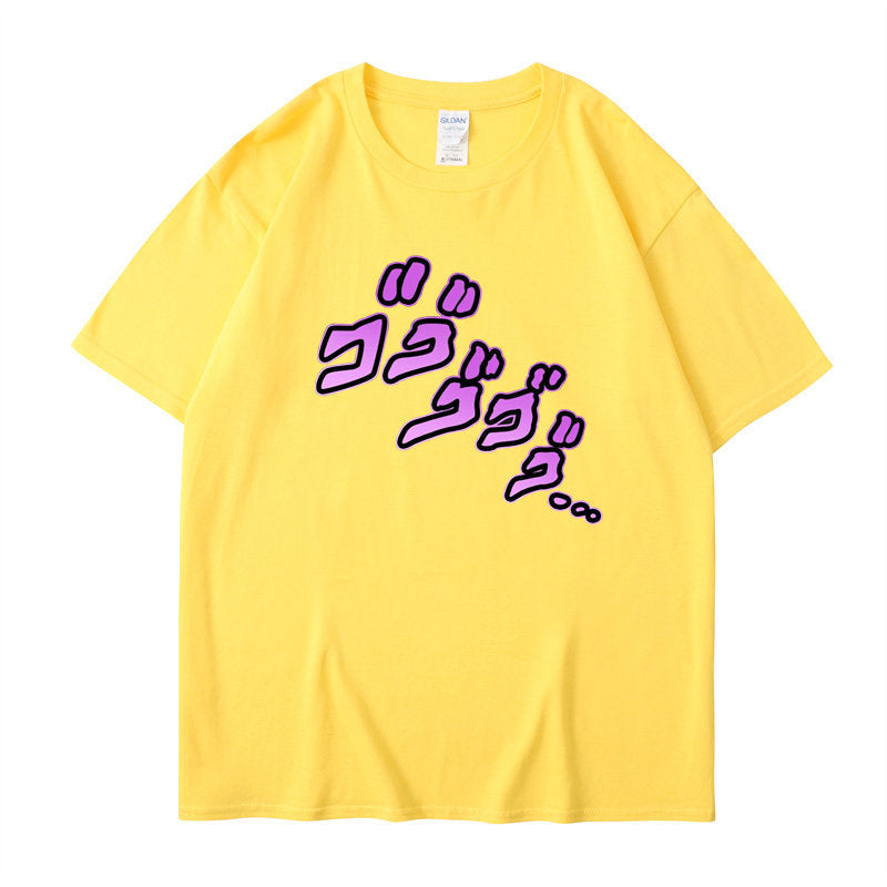 Unisex JOJO Graphic Print Round Neck T-shirt