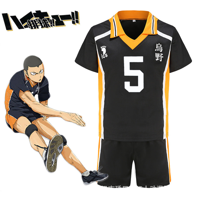 Unisex Anime Hinata Cosplay Short Sleeve Uniform