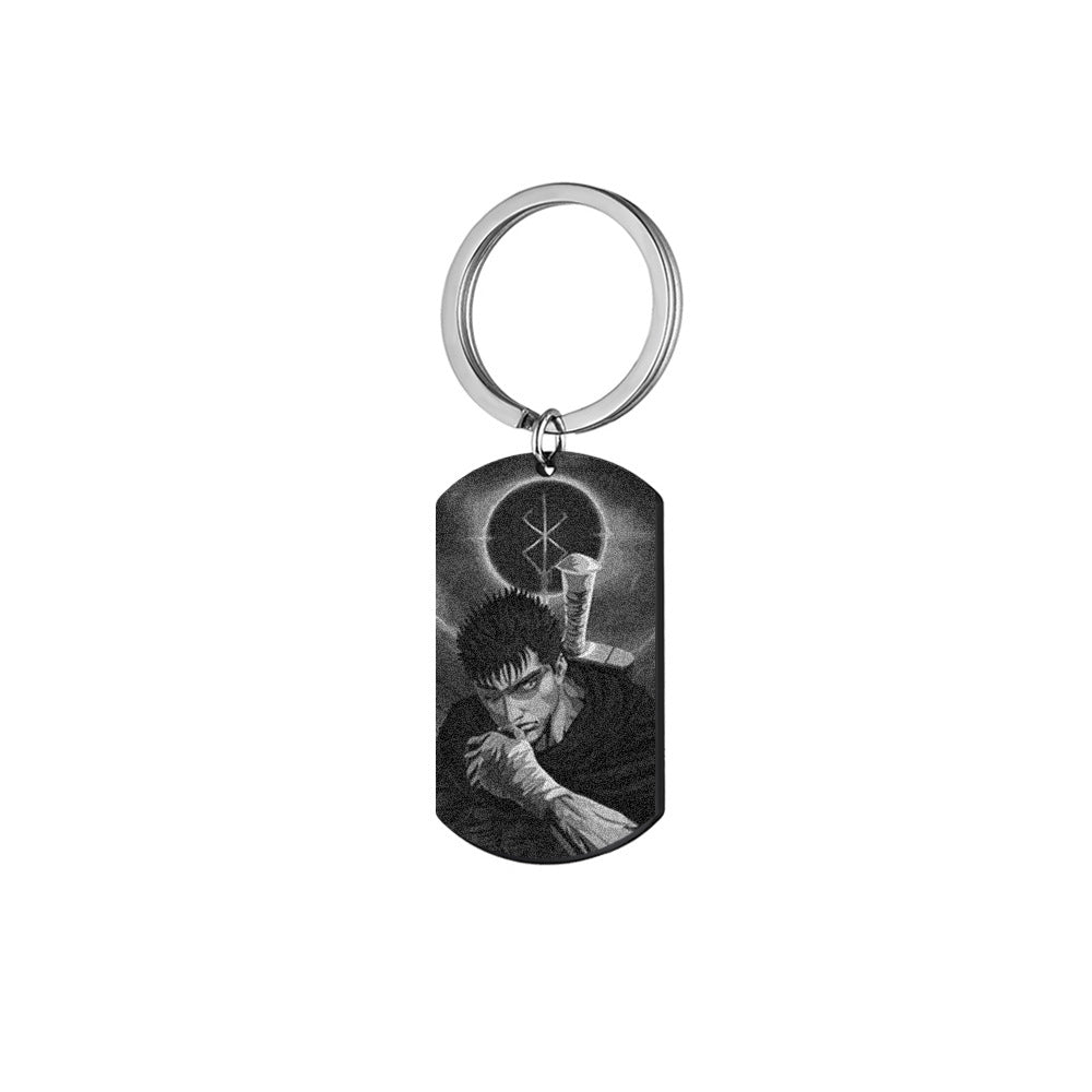 Anime Guts Dog Tag Keychain