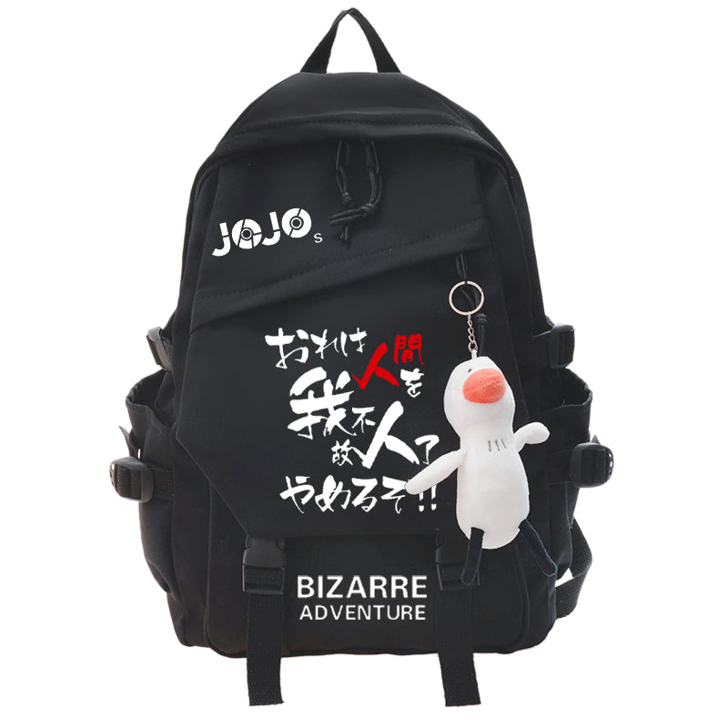 Casual JOJO Large Capacity Backpack