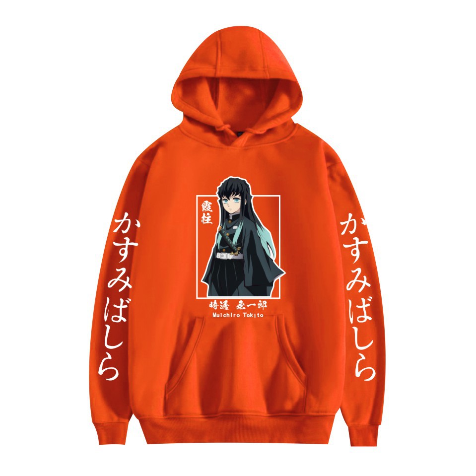 Unisex Anime Print Casual Pullover Hoodie