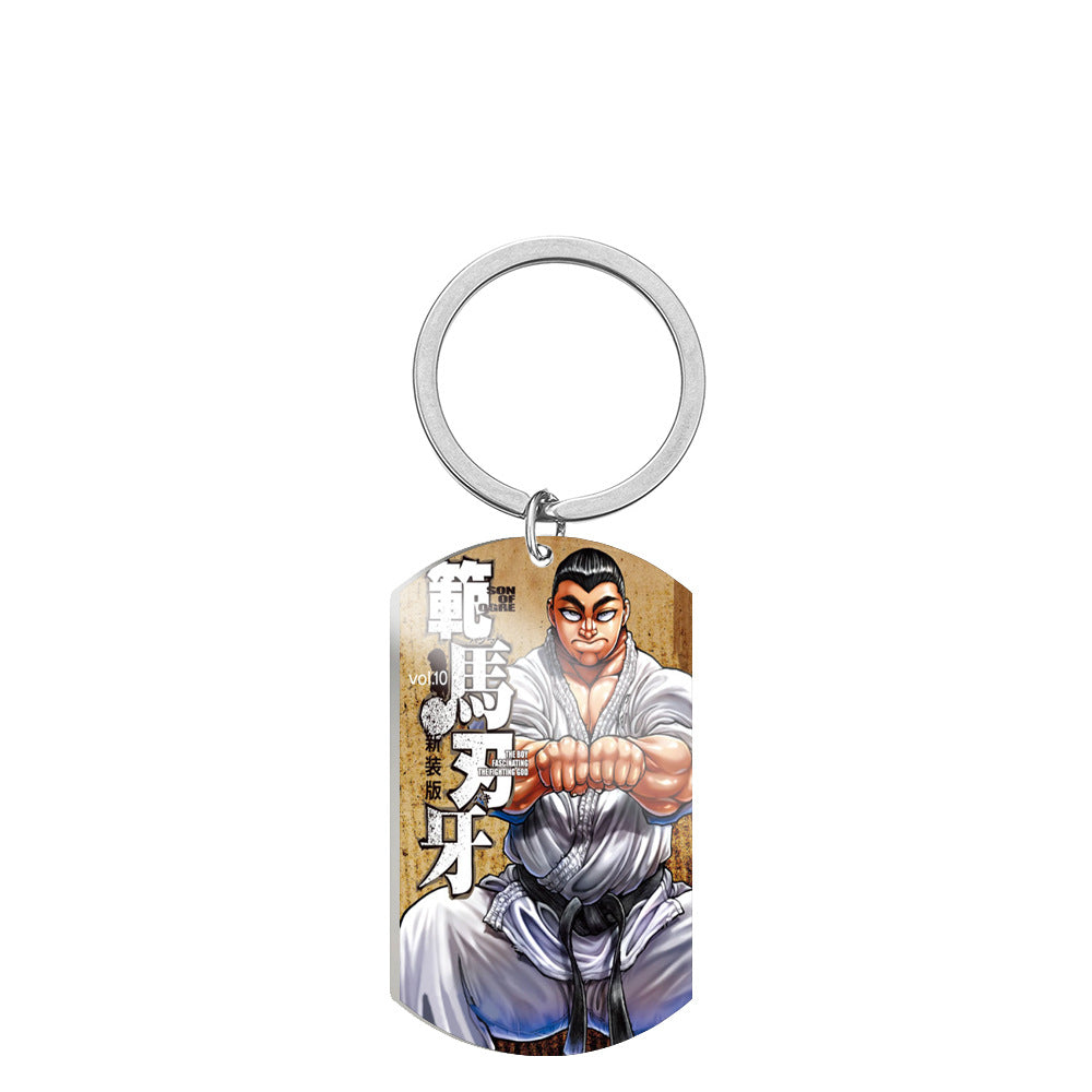 Baki Stainless Steel Dog Tag Keychain