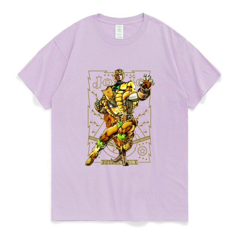 Unisex Jojo Pullover Short-sleeved T-shirt