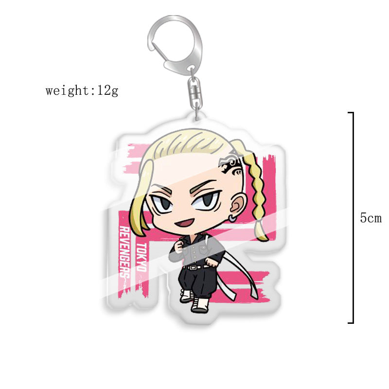 Manjiro Anime Keychain Pendant