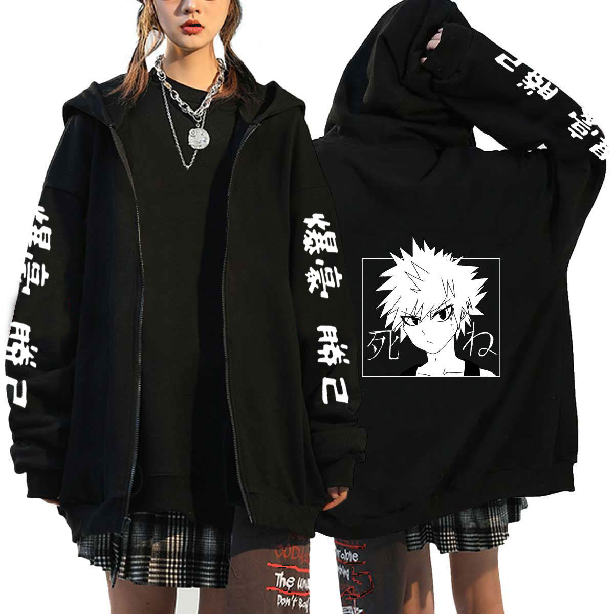 Unisex Trendy Anime Printed Zipper Hoodie